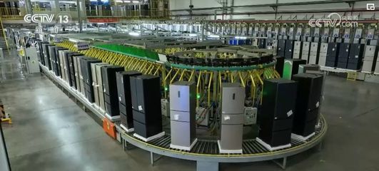 提速 賦能 合力 新興產業發展新動力