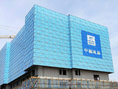 推薦之三 黑龍江建筑防護網片哪家好,黑網片租賃哪家服務好