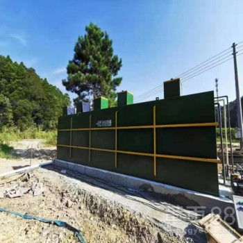 精密釀酒廠污水處理設備服務至上