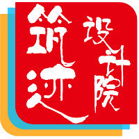 「上海市規劃設計服務-規劃設計多少錢