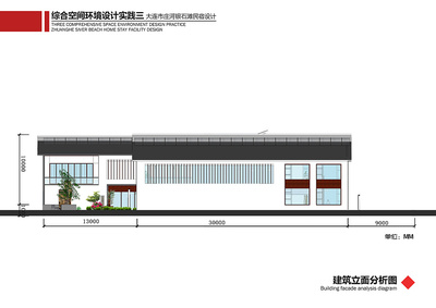 銀石灘民宿設(shè)計|建筑設(shè)計|空間/建筑|釋清吉 - 原創(chuàng)設(shè)計作品 