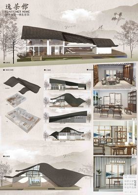 畢設展板|空間|建筑設計|崽崽Mioo- 站酷(ZCOOL)