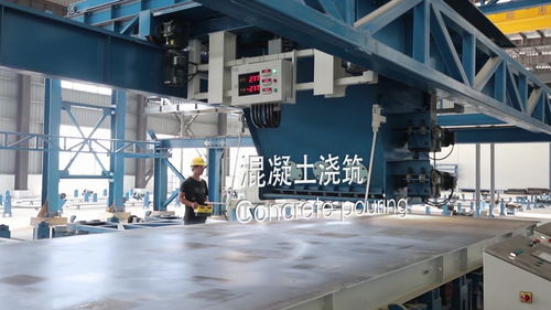 積木 工廠長啥樣 小編帶你探秘中建pc裝配式建筑生產(chǎn)基地